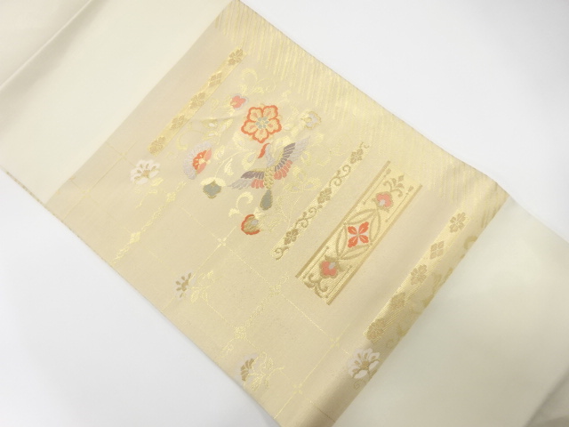 Nagoya Obi Silk